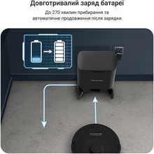 Робот-пилосос ROWENTA X-PLORER Serie 85+ RR87D5WH