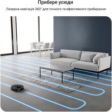 Робот-пылесос ROWENTA X-PLORER Serie 85 RR87C5WH