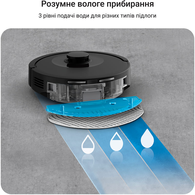Заказать Робот-пылесос ROWENTA X-PLORER Serie 85 RR87C5WH