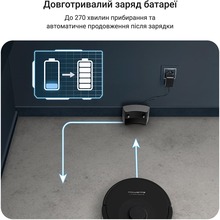 Робот-пылесос ROWENTA X-PLORER Serie 85 RR87C5WH