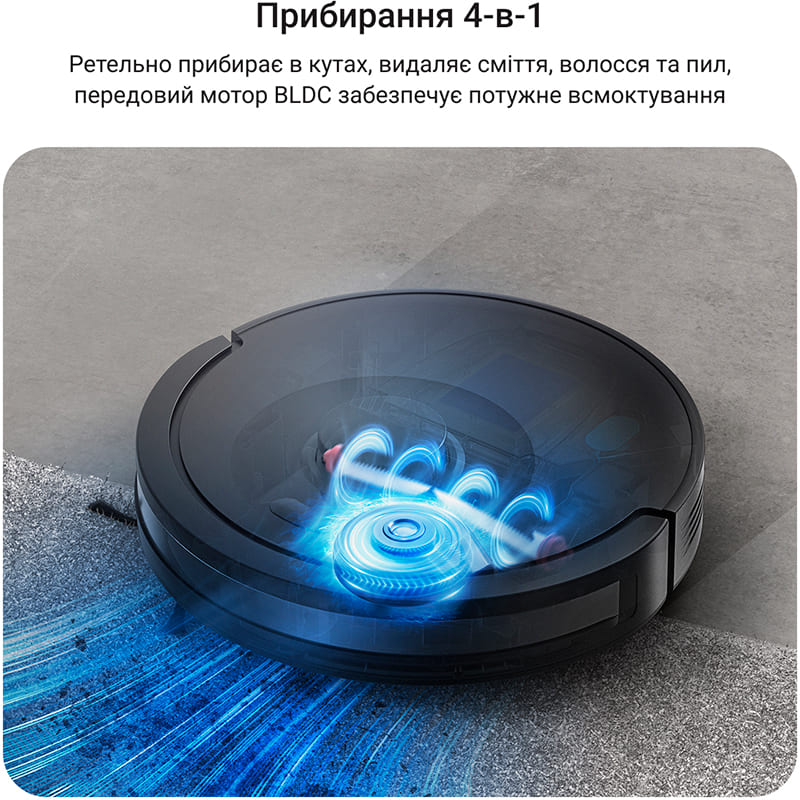 Покупка Робот-пылесос ROWENTA X-PLORER Serie 85 RR87C5WH