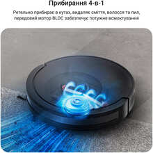 Робот-пылесос ROWENTA X-PLORER Serie 85 RR87C5WH