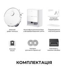 Робот-пылесос MOVA P50 Ultra