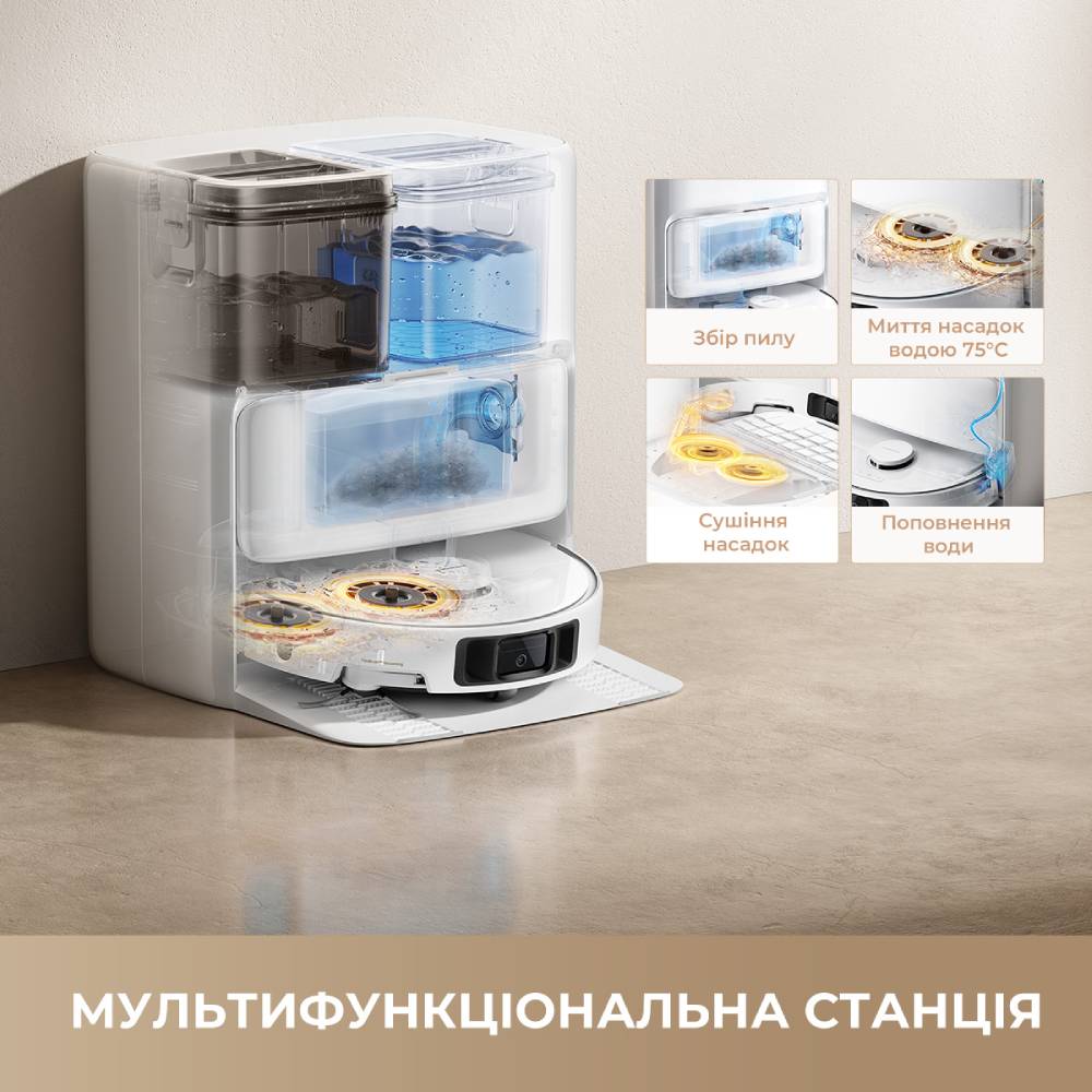 Робот-пылесос MOVA P50 Ultra Управление на корпусе