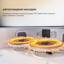 Робот-пилосос MOVA P50 Ultra