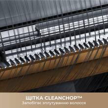 Робот-пылесос MOVA P50 Ultra