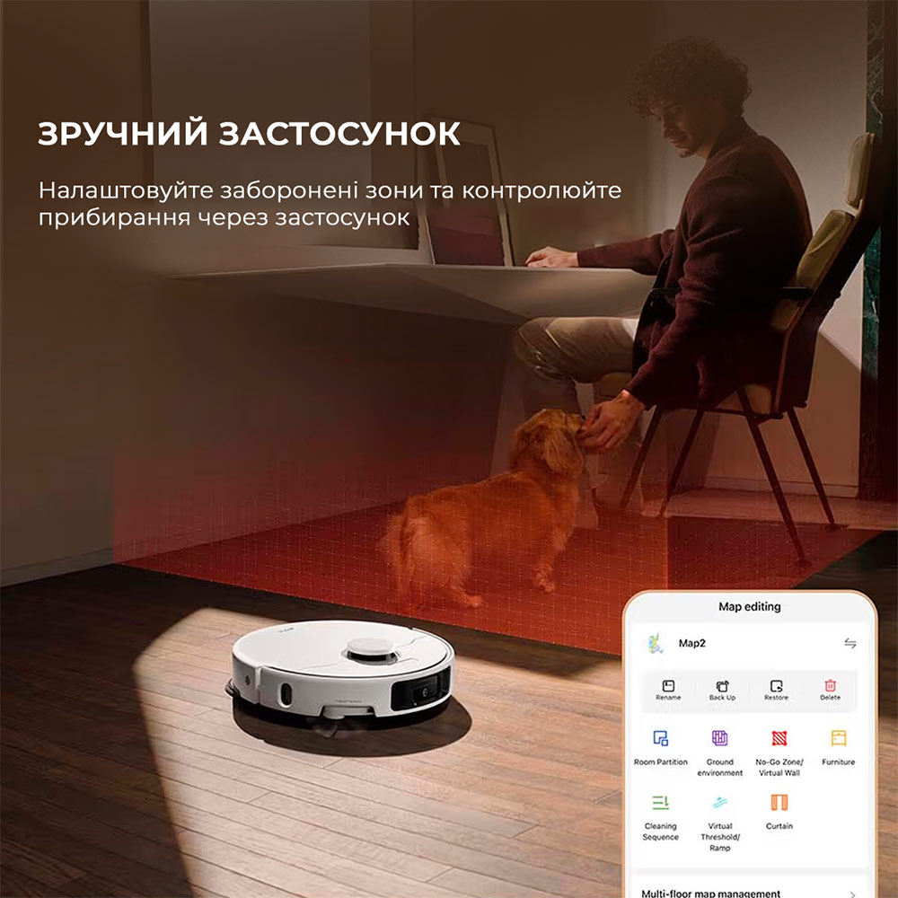 Фото Робот-пилосос MOVA P50 Ultra