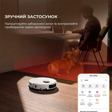Робот-пилосос MOVA P50 Ultra