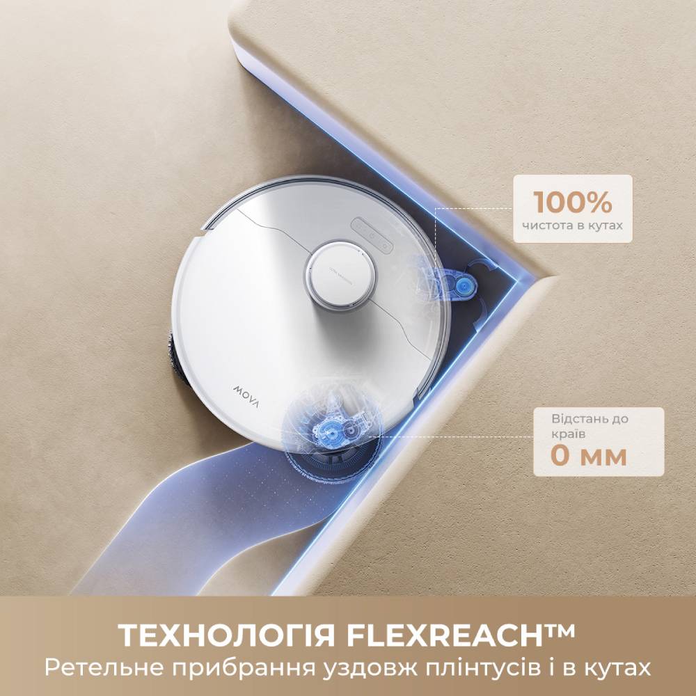 Фото Робот-пылесос MOVA P50 Ultra