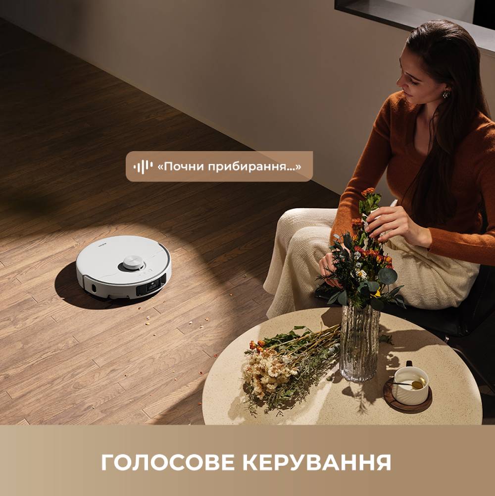 Заказать Робот-пылесос MOVA P50 Ultra