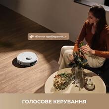 Робот-пылесос MOVA P50 Ultra