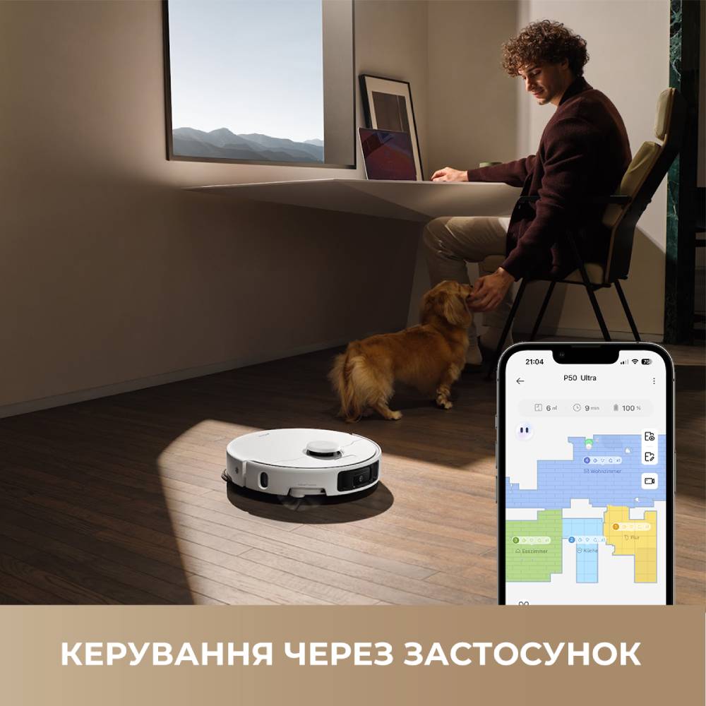 Изображение Робот-пылесос MOVA P50 Ultra