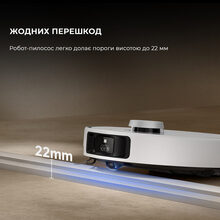Робот-пилосос MOVA P50 Pro Ultra