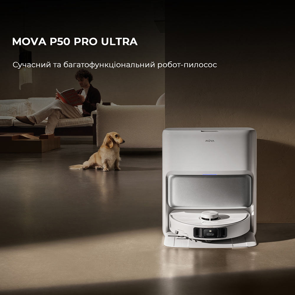 Робот-пилосос MOVA P50 Pro Ultra Тип прибирання вологе