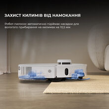 Робот-пилосос MOVA P50 Pro Ultra