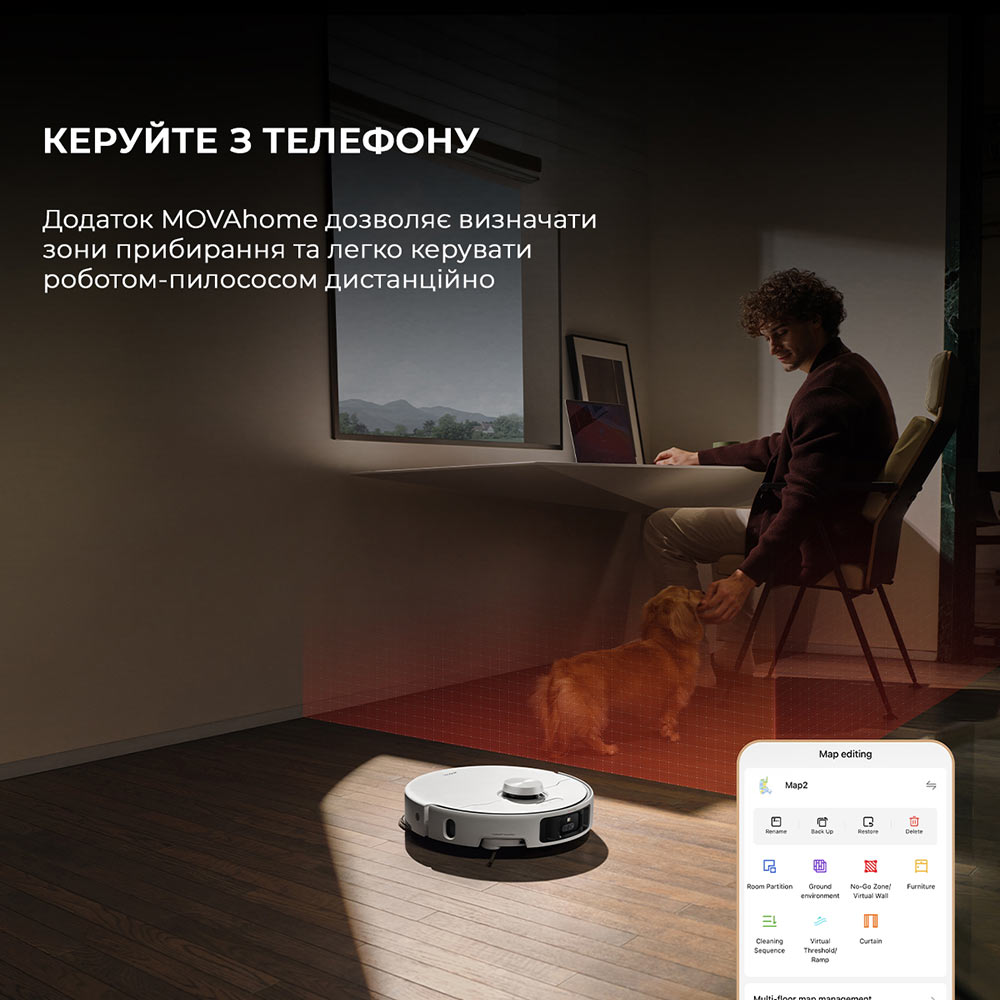 Зображення Робот-пилосос MOVA P50 Pro Ultra