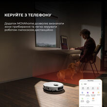 Робот-пилосос MOVA P50 Pro Ultra