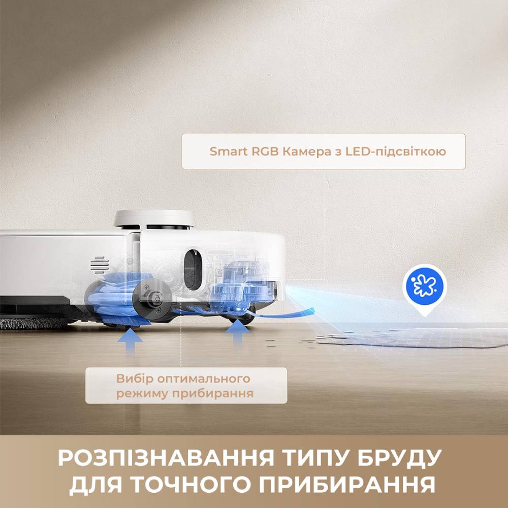 Робот-пылесос MOVA P50 Pro Ultra Управление на корпусе