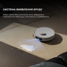 Робот-пилосос MOVA P50 Pro Ultra