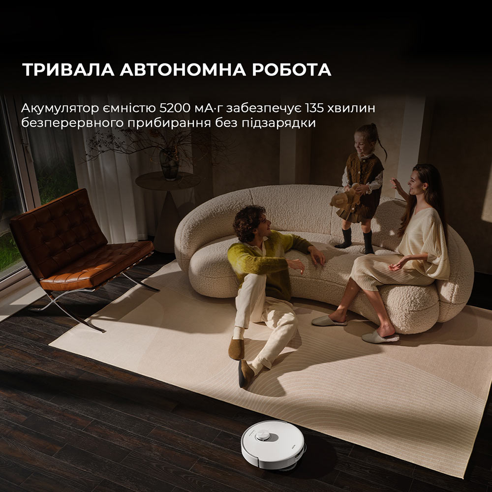 Покупка Робот-пилосос MOVA P50 Pro Ultra