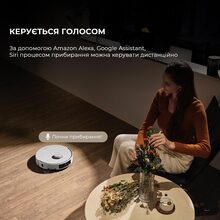 Робот-пилосос MOVA P50 Pro Ultra