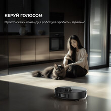 Робот-пилосос MOVA Z50 Ultra