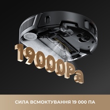 Робот-пылесос MOVA Z50 Ultra