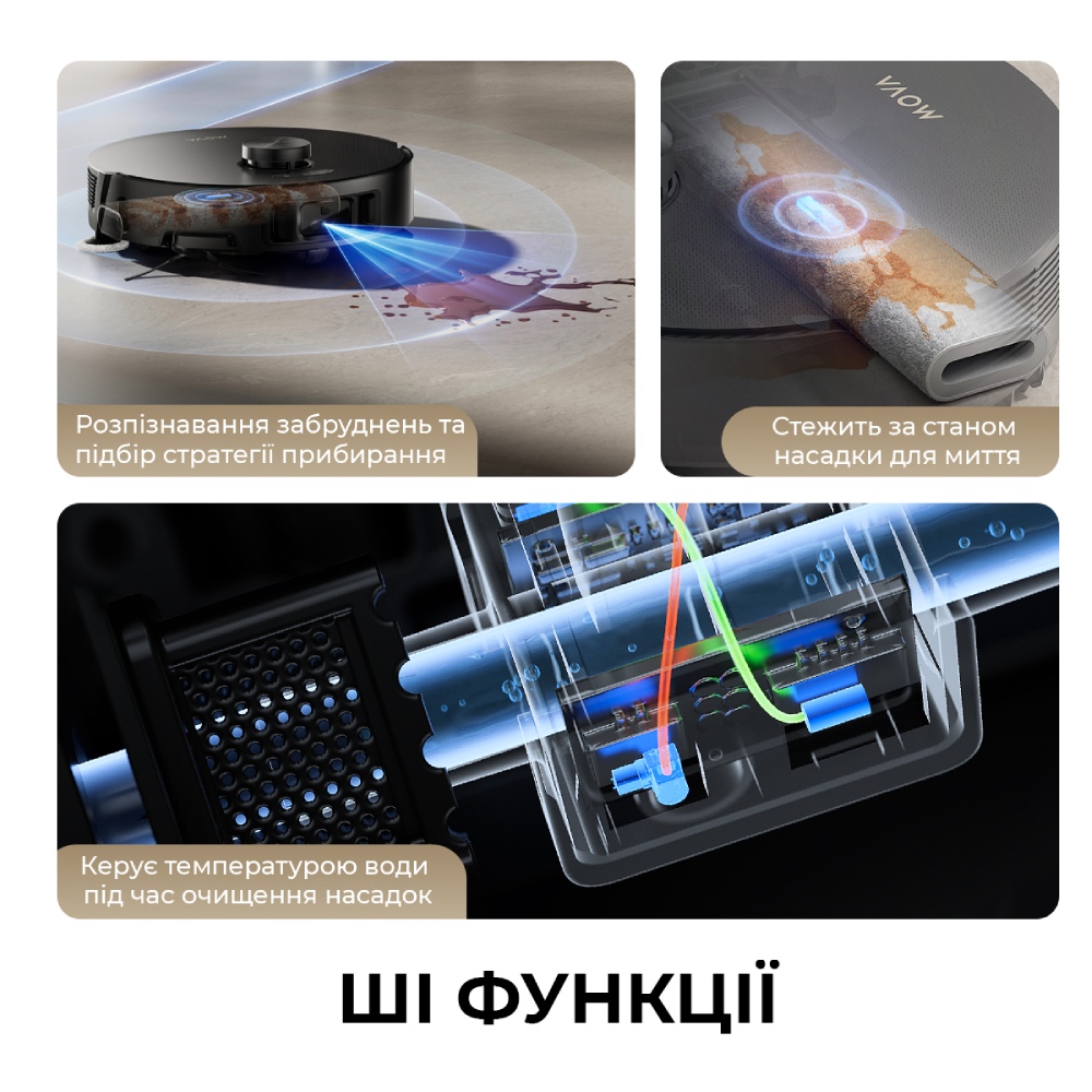 В интернет магазине Робот-пылесос MOVA Z50 Ultra