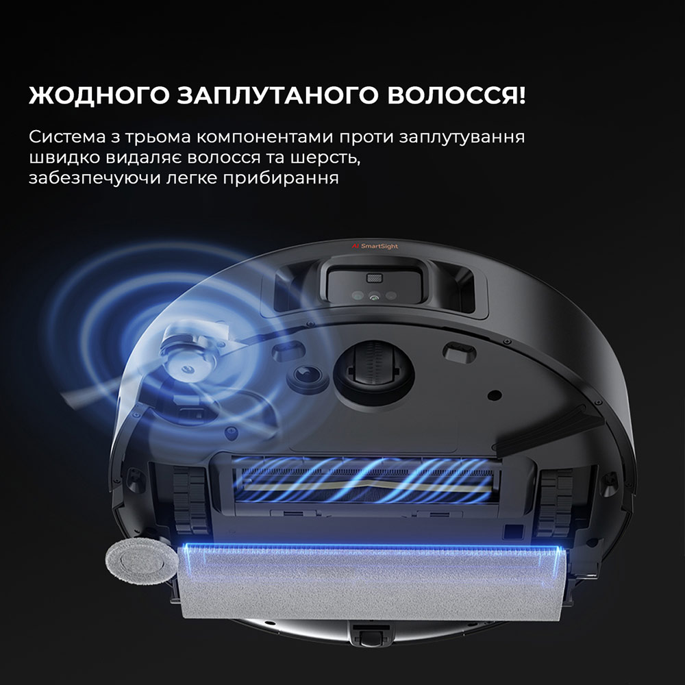 У Фокстрот Робот-пилосос MOVA Z50 Ultra
