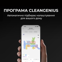 Робот-пылесос MOVA Z50 Ultra