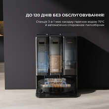 Робот-пилосос MOVA Z50 Ultra