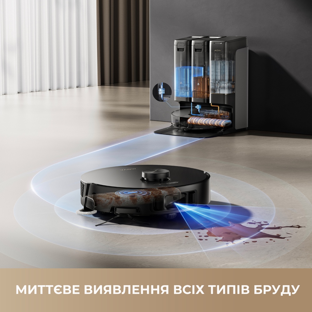 Внешний вид Робот-пылесос MOVA Z50 Ultra