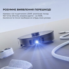 Робот-пилосос MOVA Z50 Ultra