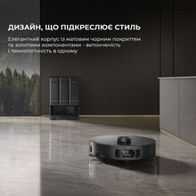Робот-пилосос MOVA Z50 Ultra