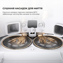 Робот-пылесос MOVA V50 Ultra Complete White EUA