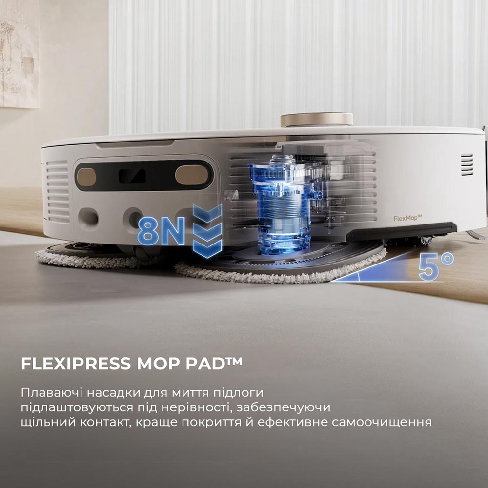 В интернет магазине Робот-пылесос MOVA V50 Ultra Complete White EUA