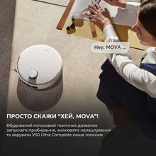 Робот-пылесос MOVA V50 Ultra Complete White EUA