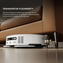 Робот-пылесос MOVA V50 Ultra Complete White EUA