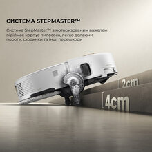 Робот-пылесос MOVA V50 Ultra Complete White EUA