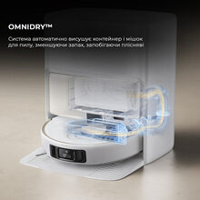 Робот-пылесос MOVA V50 Ultra Complete White EUA