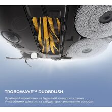 Робот-пылесос MOVA V50 Ultra Complete White EUA