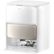Робот-пылесос MOVA V50 Ultra Complete White EUA