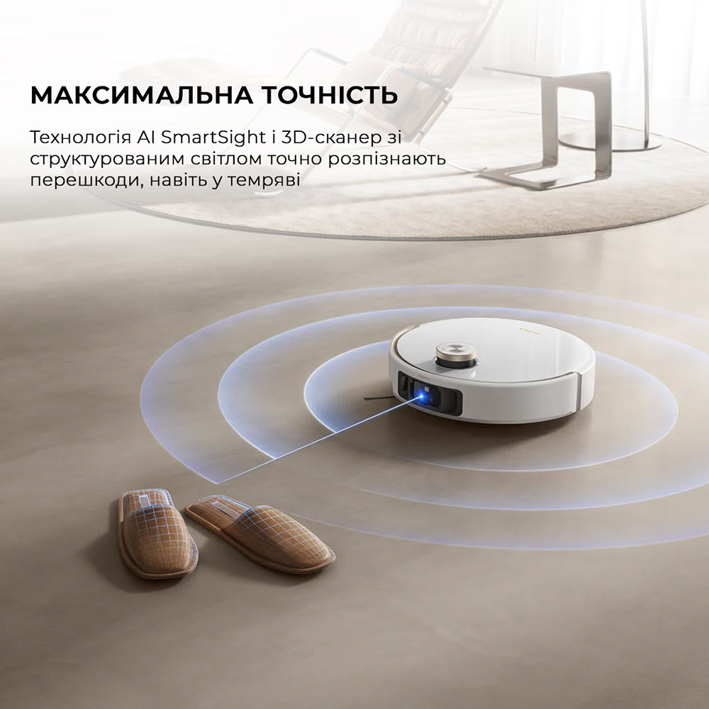 Покупка Робот-пылесос MOVA V50 Ultra Complete White EUA