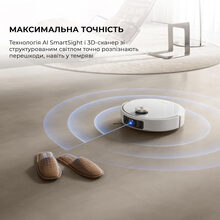 Робот-пылесос MOVA V50 Ultra Complete White EUA