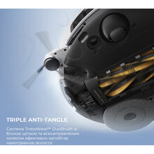 Робот-пылесос MOVA V50 Ultra Complete White EUA