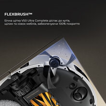 Робот-пылесос MOVA V50 Ultra Complete White EUA