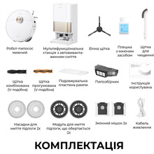 Робот-пылесос DREAME L40s Pro Ultra White