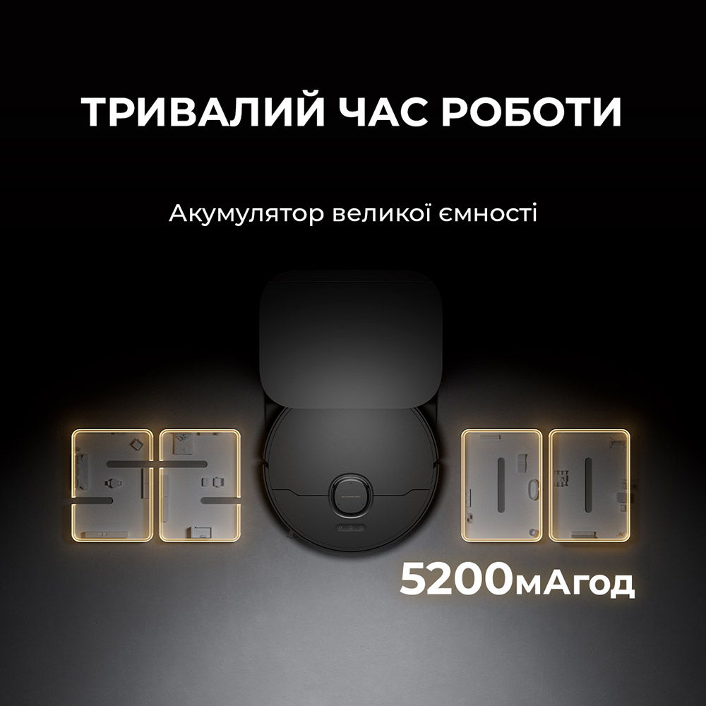 В Украине Робот-пылесос DREAME L40s Pro Ultra White