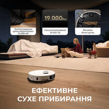 Робот-пылесос DREAME L40s Pro Ultra White