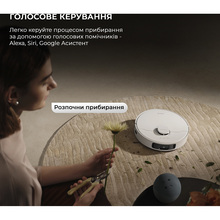 Робот-пылесос DREAME Bot D20 Ultra White